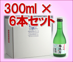 ����η� ���� ���� 300ml 6�ܥ��åȡ��� ���եȤ˥������ᡪ ��