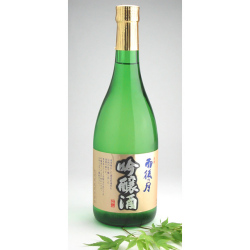 雨後の月 吟醸 720ml