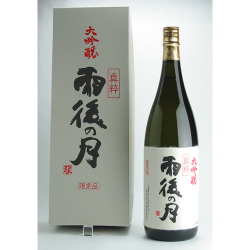 雨後の月 真粋大吟醸 1800ml