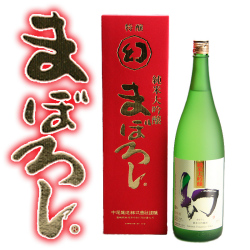 誠鏡 純米大吟醸 幻(まぼろし) 赤箱 1800ml