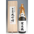 ������ ����� 1800ml