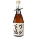 ��ȷ ���� ����� 720ml (��������)[ ������� �첡���� �����롦��ǯ���£�ꤿ���ϼ� ]
