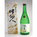 ����� ���ƶ�� 720ml