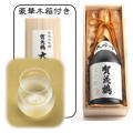 ������ �������� ����� 720ml �� �����Ϥ���������˥��饹 [ ������� �첡�� �� ����� �� ���ϼ��£�롪 ]