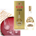 ������ ���� ������ɲ����� 720ml �� �������ʤ����Ϥ�˼��· [ ������� �첡�� �� ����� �� ���ϼ��£�롪 ]