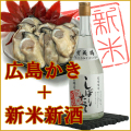 ��ŹĹ�ο��յ��ò��ۡ�����̵���� ������ ���ܤꤿ�ƿ��� 720ml �� £���� ���粴�ڡʹ��礫����