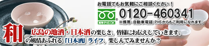 �ȥåץڡ����Хʡ�