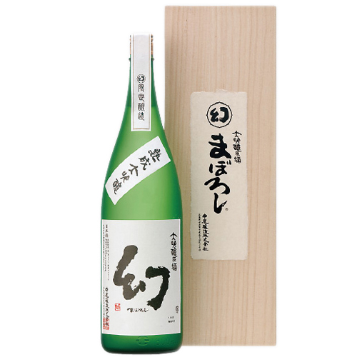 誠鏡 大吟醸原酒　熟成<br>幻（まぼろし） 桐箱 1800ml