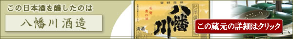 旭鳳
