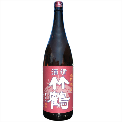 清酒竹鶴　純米雄町1800ML