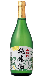 白牡丹純米酒