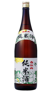 白牡丹純米酒