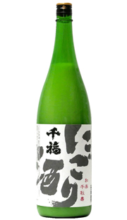 千福 にごり酒1800